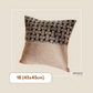 Capas de almofada - Winter